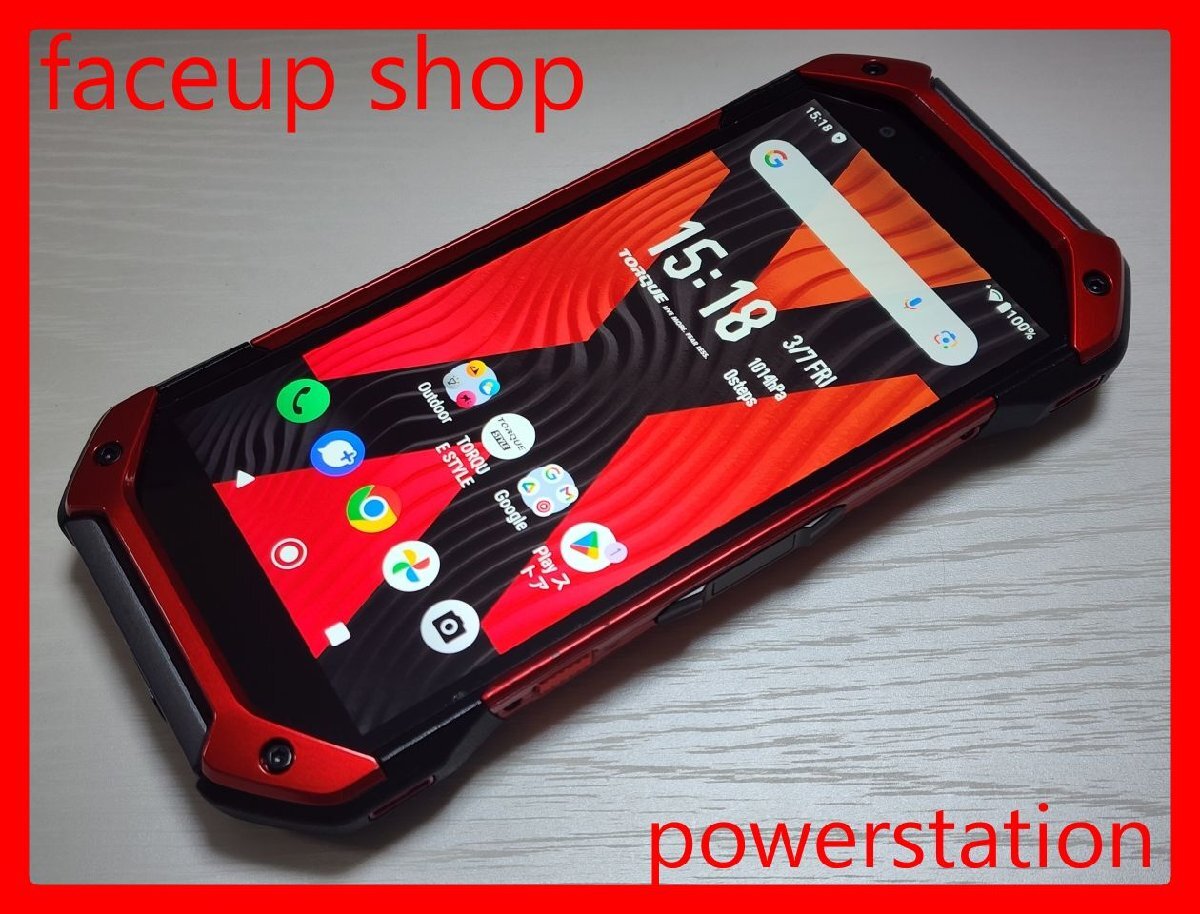 Yahoo!オークション -「torque 5g ジャンク」の落札相場・落札価格 Yahoo!オークション -「torque 5g ジャンク」の落札相場・落札価格