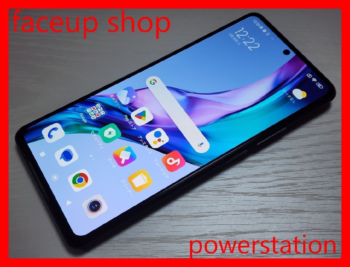 Yahoo!オークション -「xiaomi 11t pro simフリー」の落札相場 Yahoo!オークション -「xiaomi 11t pro simフリー」の落札相場