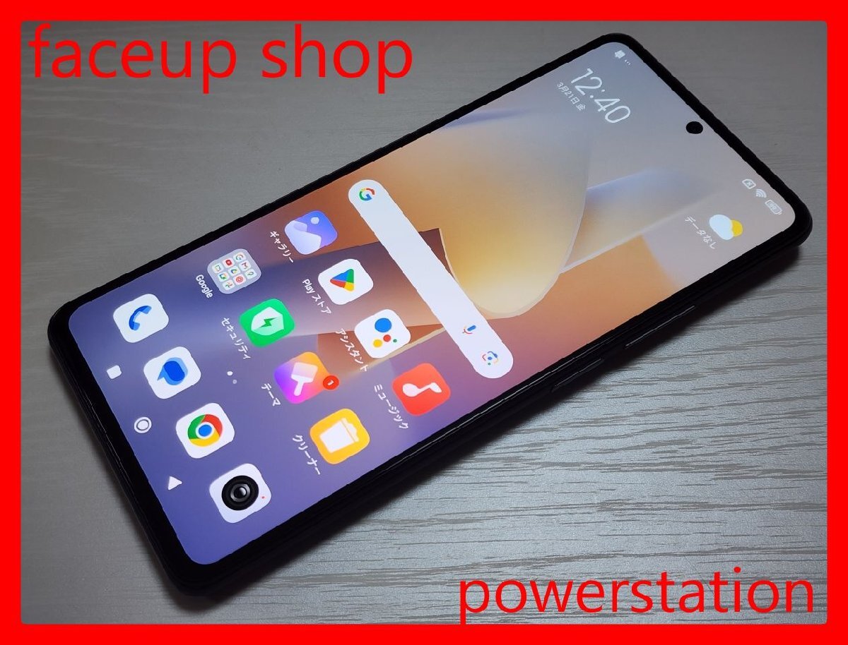 Yahoo!オークション -「xiaomi 11t pro simフリー」の落札相場 Yahoo!オークション -「xiaomi 11t pro simフリー」の落札相場