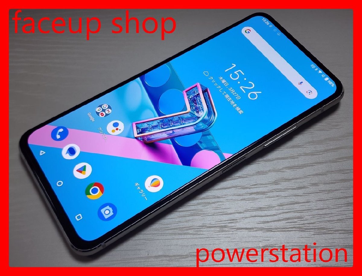 Yahoo!オークション -「asus zenfone 7」の落札相場・落札価格 Yahoo!オークション -「asus zenfone 7」の落札相場・落札価格