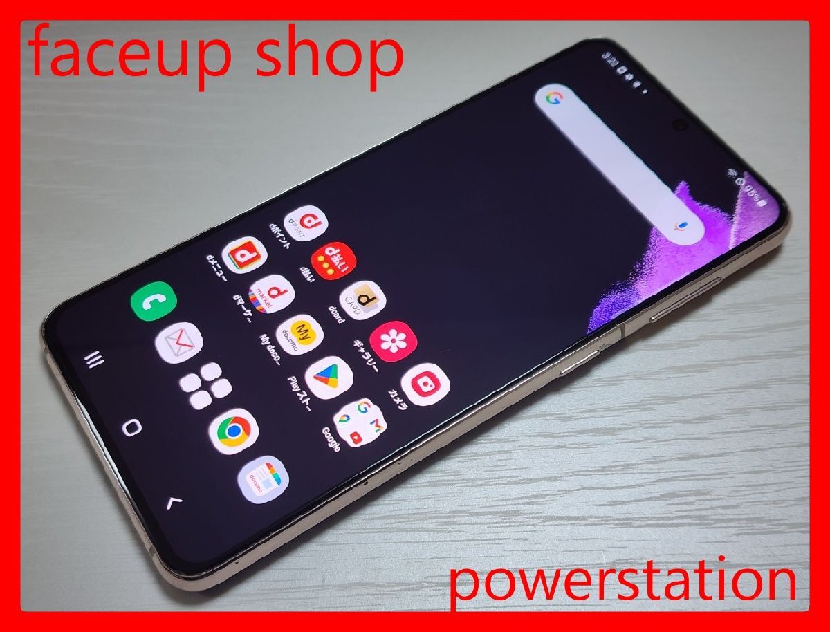 2025年最新】Yahoo!オークション -galaxy s21 ジャンクの中古品 2025年最新】Yahoo!オークション -galaxy s21 ジャンクの中古品