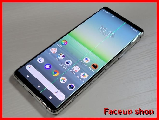 Yahoo!オークション -「xperia 5 ii ジャンク」の落札相場・落札価格 Yahoo!オークション -「xperia 5 ii ジャンク」の落札相場・落札価格