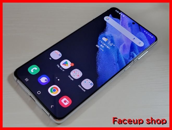 2025年最新】Yahoo!オークション -galaxy s21 ジャンクの中古品 2025年最新】Yahoo!オークション -galaxy s21 ジャンクの中古品