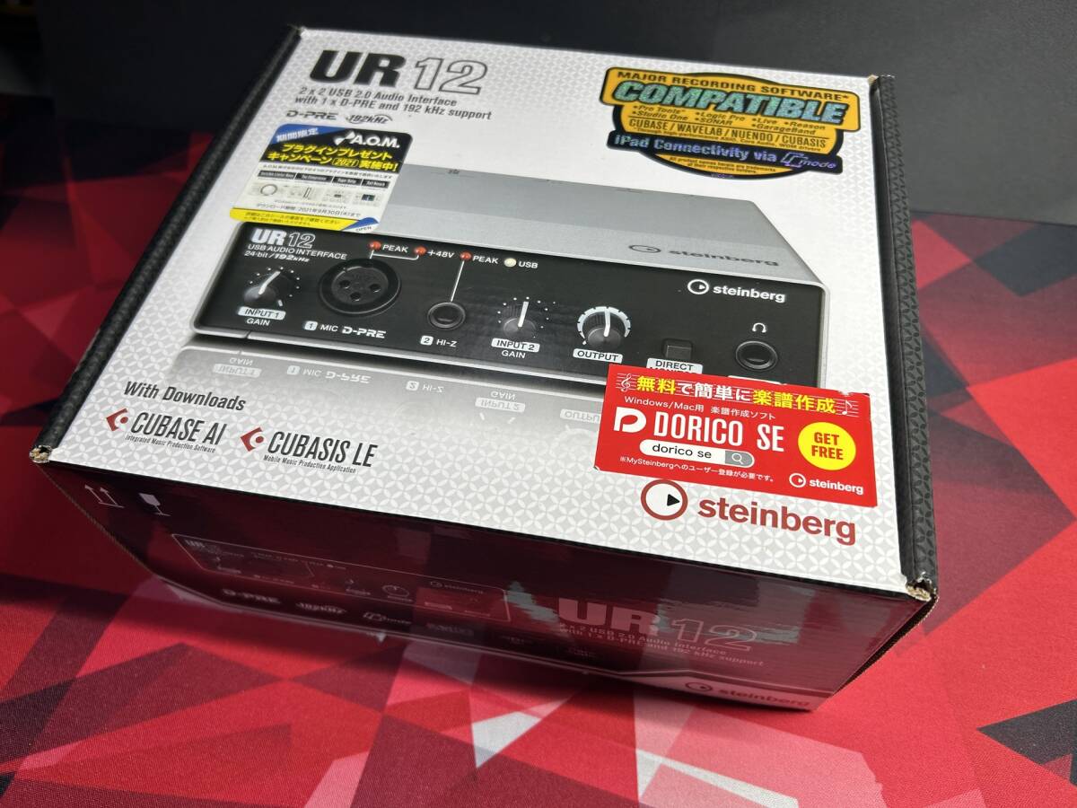 Yahoo!オークション -「steinberg ur12」(ホビー、カルチャー