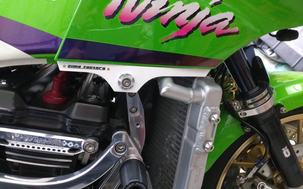2025年最新】Yahoo!オークション -gpz900rアッパーカウルの中古 2025年最新】Yahoo!オークション -gpz900rアッパーカウルの中古
