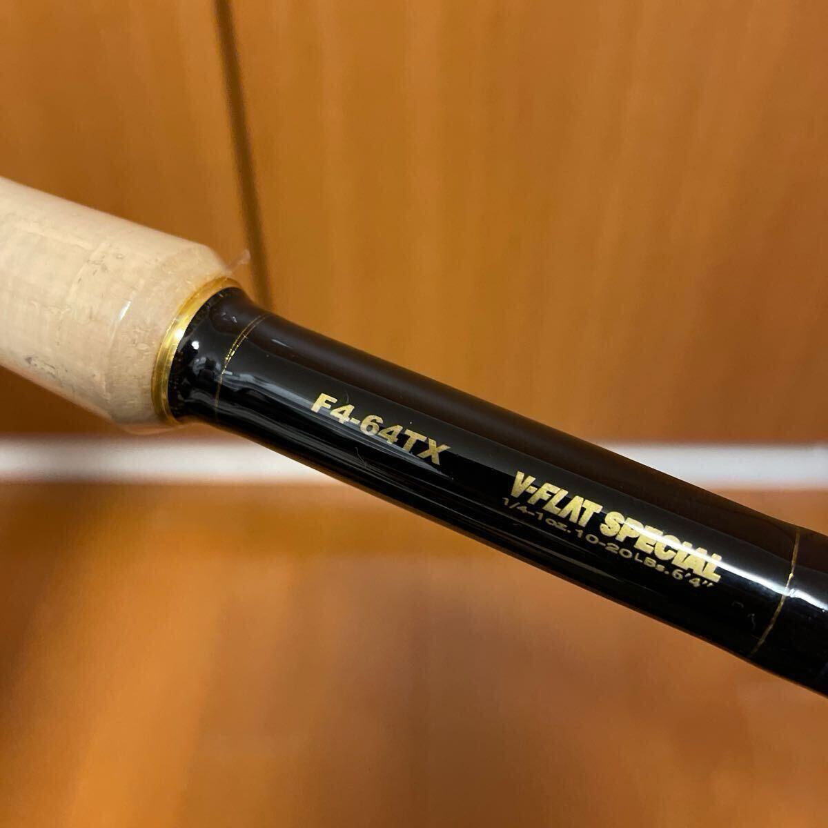 Yahoo!オークション -「よしきり」(淡水) (ロッド)の落札相場 Yahoo!オークション -「よしきり」(淡水) (ロッド)の落札相場