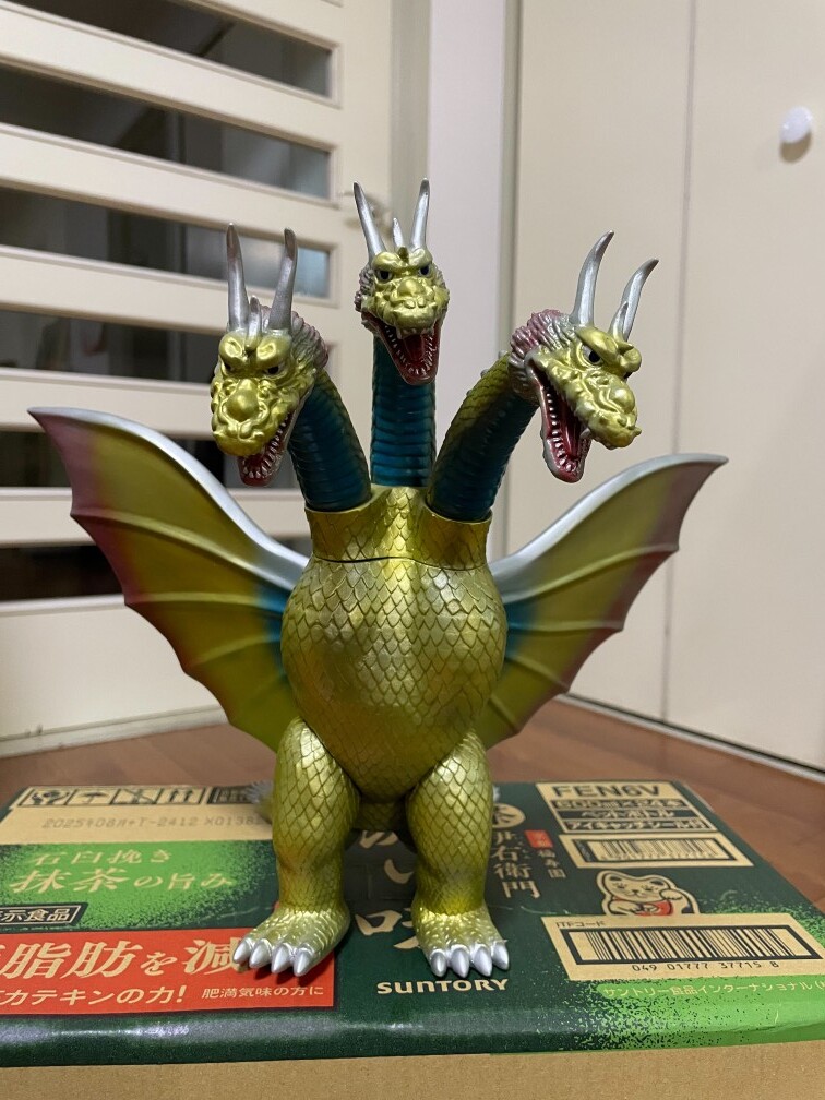 Yahoo!オークション -「マーミット怪獣天国」の落札相場・落札価格 Yahoo!オークション -「マーミット怪獣天国」の落札相場・落札価格