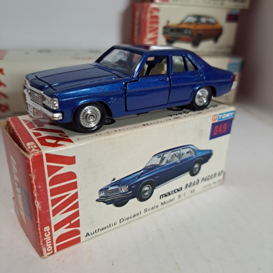 2025年最新】Yahoo!オークション -トミカ ダンディ DANDY(自動車 2025年最新】Yahoo!オークション -トミカ ダンディ DANDY(自動車