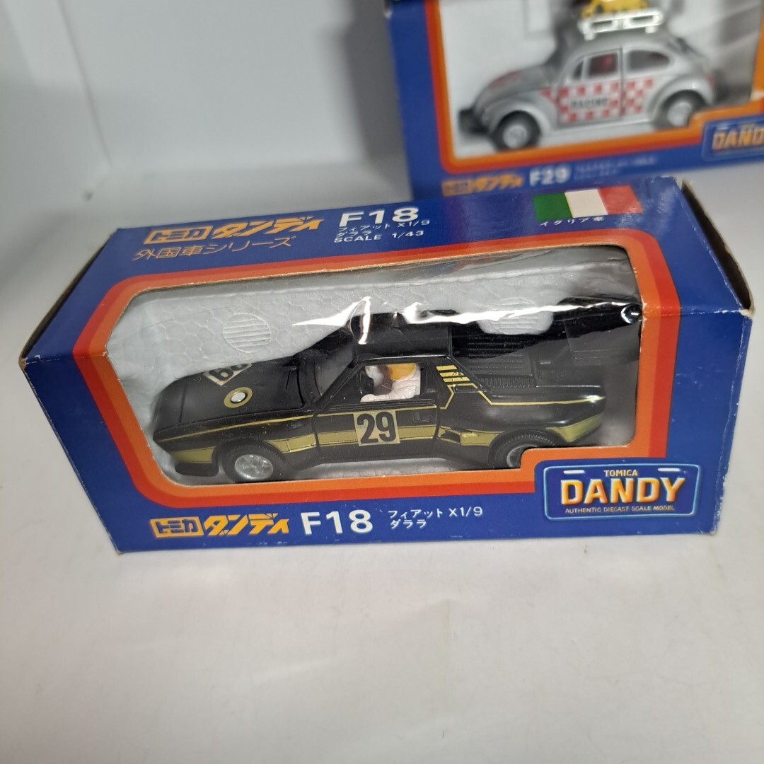 2025年最新】Yahoo!オークション -トミカ ダンディ DANDY(自動車 2025年最新】Yahoo!オークション -トミカ ダンディ DANDY(自動車