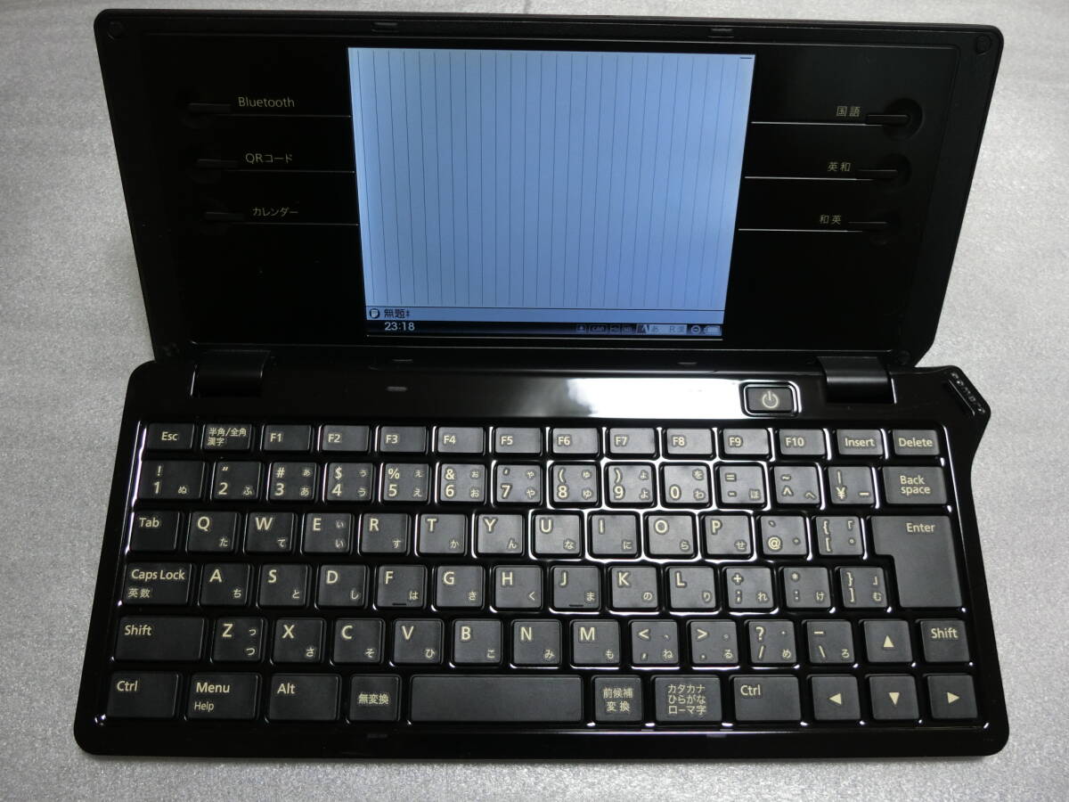 Yahoo!オークション -「キングジム ポメラ dm100」の落札相場 Yahoo!オークション -「キングジム ポメラ dm100」の落札相場