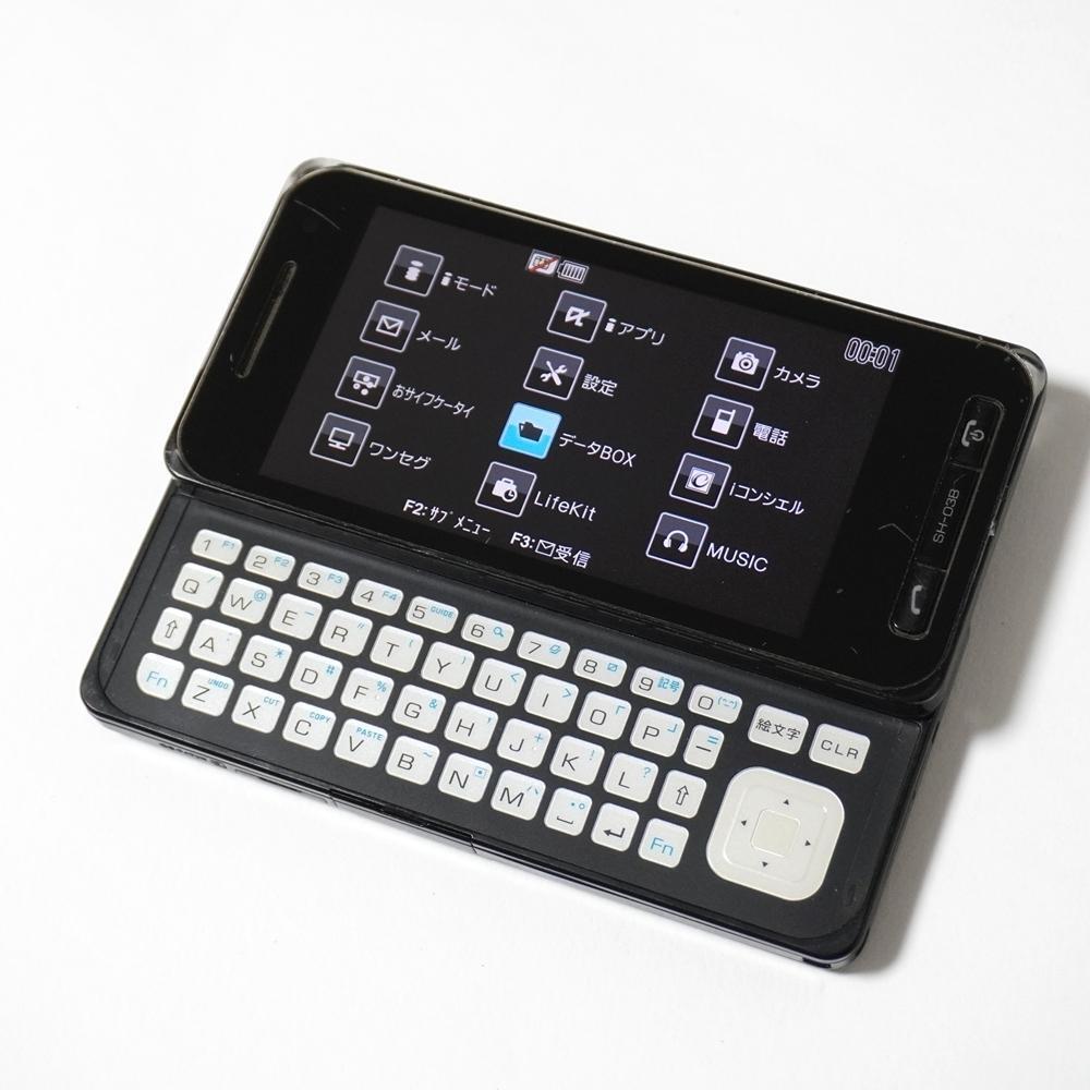 Yahoo!オークション -「sh-m02-eva20」(家電、AV、カメラ) の Yahoo!オークション -「sh-m02-eva20」(家電、AV、カメラ) の