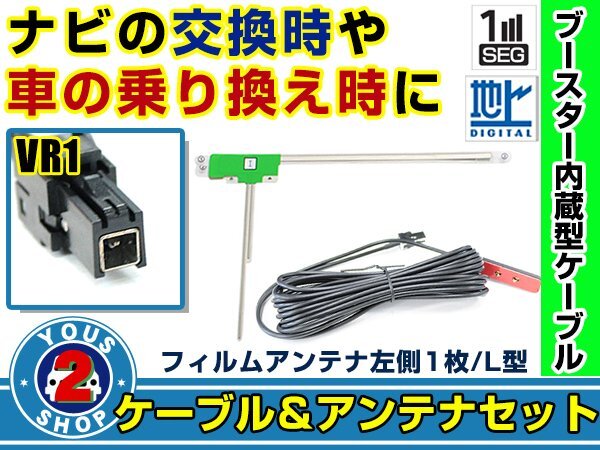 イクリプス AVN-SZX04i オークション比較 - 価格.com