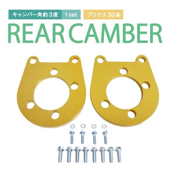 Yahoo!オークション -「プリウス キャンバープレート」の落札 Yahoo!オークション -「プリウス キャンバープレート」の落札
