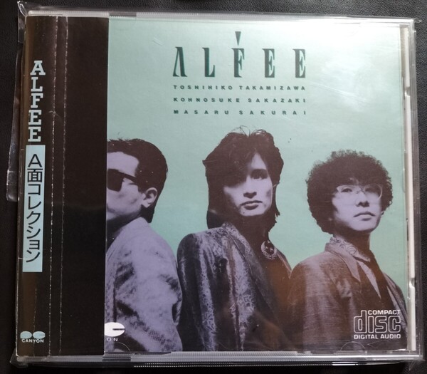 THE ALFEE 帯付 美品 A面コレクション ミュージックCD 2025 0303出品 帯付専門店 匿名迅速発送 曲目画像掲載 送料無料