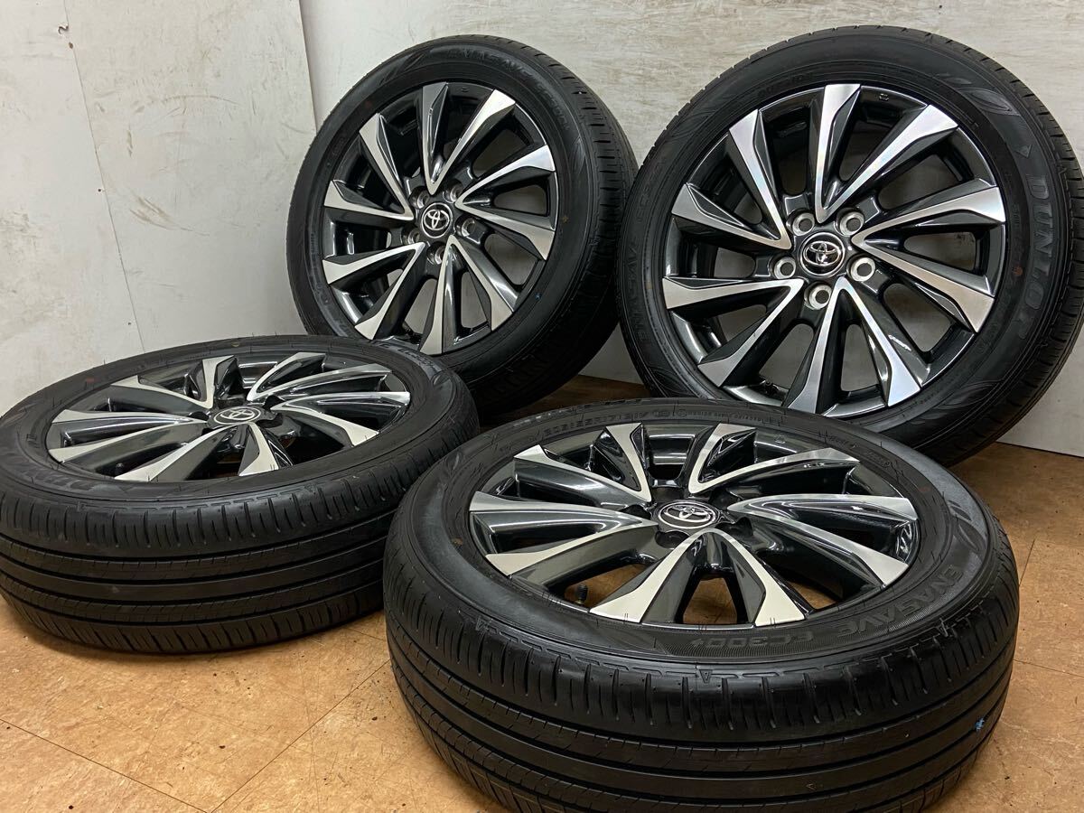 Yahoo!オークション -「クラウン 新車 外し」(タイヤ・ホイール Yahoo!オークション -「クラウン 新車 外し」(タイヤ・ホイール