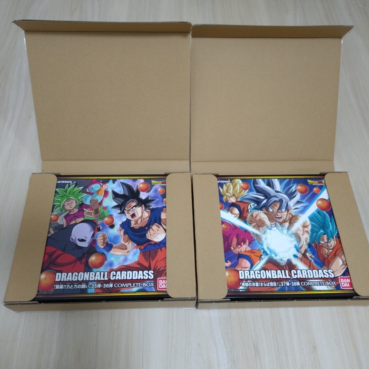 Yahoo!オークション -「ドラゴンボールカードダス 35弾・36弾 Yahoo!オークション -「ドラゴンボールカードダス 35弾・36弾