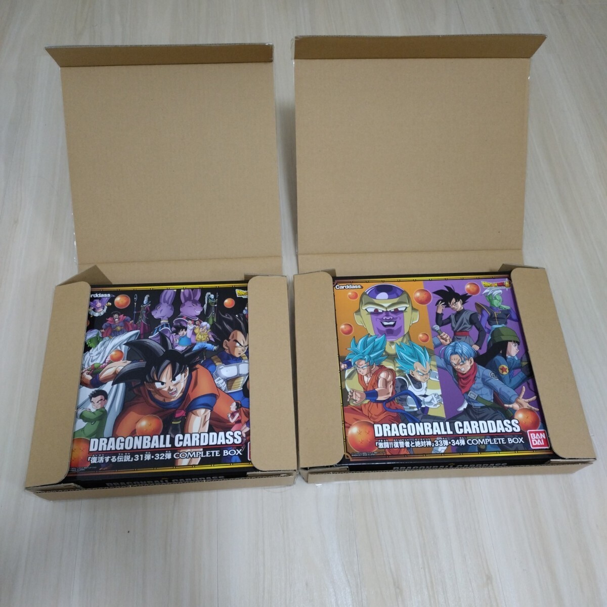 Yahoo!オークション -「ドラゴンボールカードダス31弾32弾」の Yahoo!オークション -「ドラゴンボールカードダス31弾32弾」の
