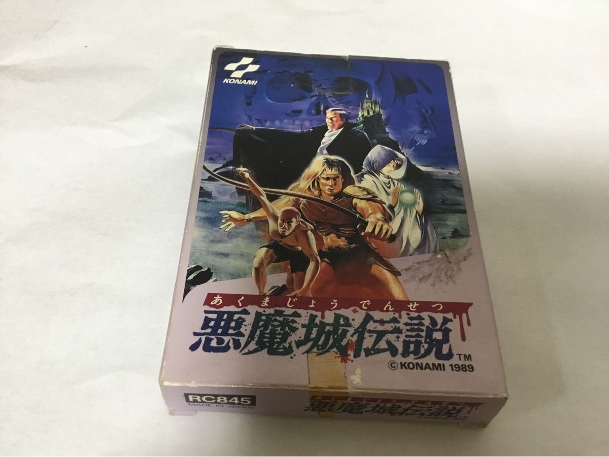 Yahoo!オークション -「悪魔城伝説」(ファミコン) (テレビゲーム Yahoo!オークション -「悪魔城伝説」(ファミコン) (テレビゲーム