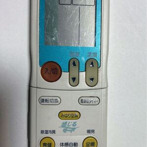 送料無料★三菱 霧ヶ峰 エアコンリモコン★JG01