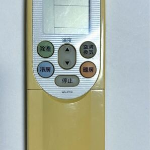 送料無料★東芝 リモコン WH-F1N★エアコン