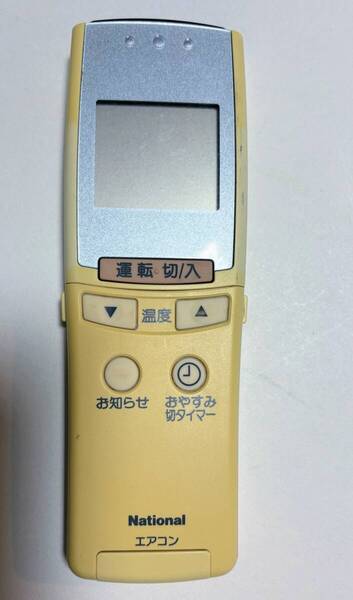送料無料◆ナショナル エアコン用リモコン A75C2092 動作確認済み 対応機種記載 CS-V221A,CS-V251A,CS-V281Aなど