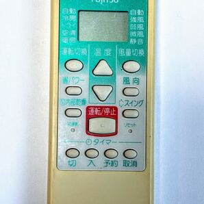 送料無料★富士通 エアコンリモコン AR-JE2