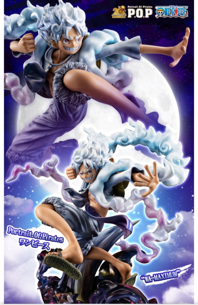 Yahoo!オークション -「Portrait.Of.Pirates ワンピース “WA Yahoo!オークション -「Portrait.Of.Pirates ワンピース “WA