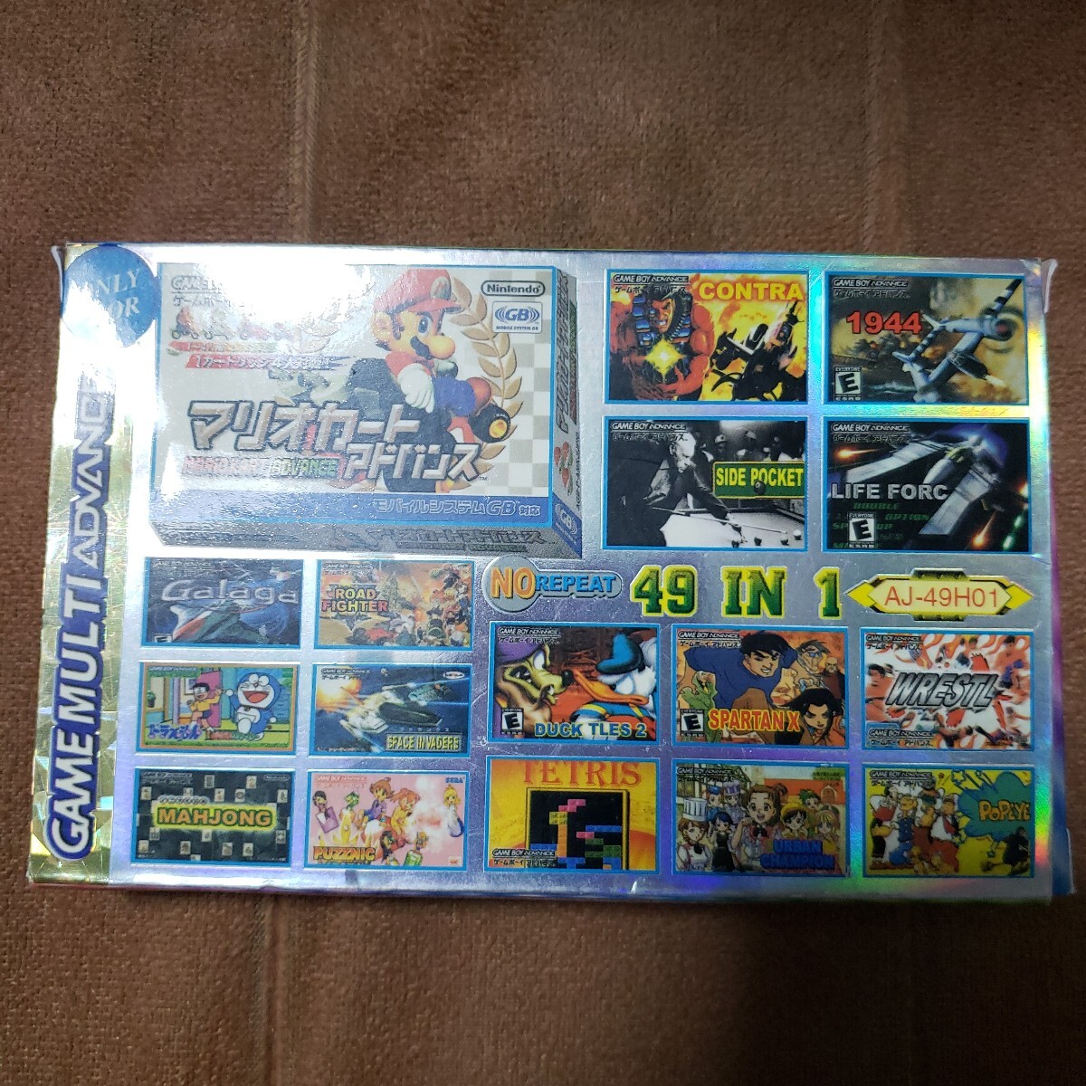 Yahoo!オークション -「gba in1」(タイトル) (ゲームボーイ
