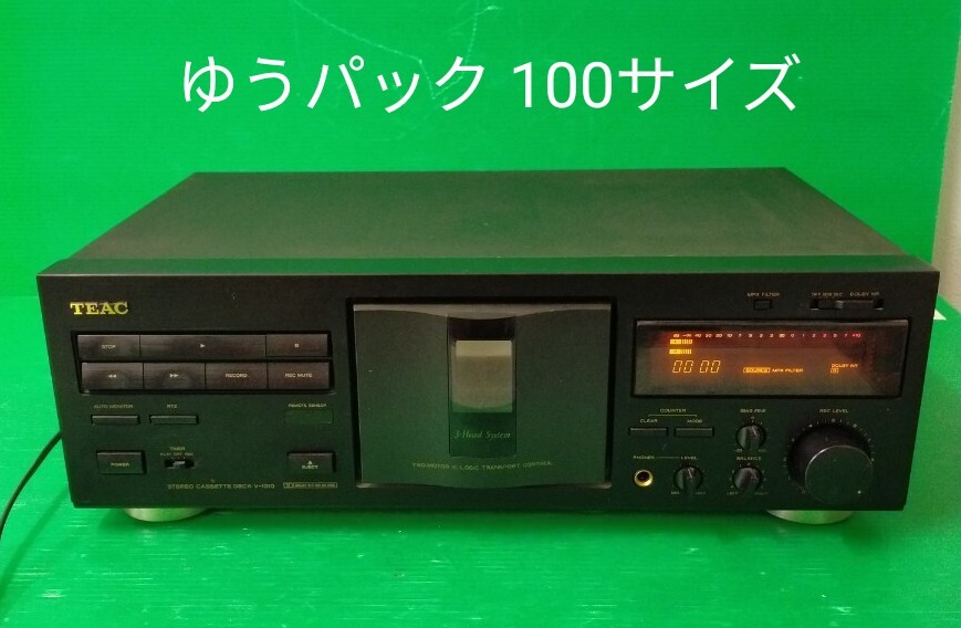 Yahoo!オークション -「teac v-1010」の落札相場・落札価格