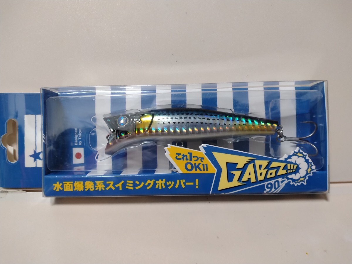 Yahoo!オークション -「ブルーブルー ガボッツ90」(スポーツ Yahoo!オークション -「ブルーブルー ガボッツ90」(スポーツ