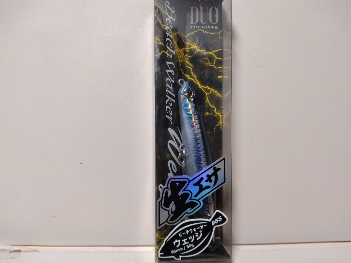 Yahoo!オークション -「(安藤)」(ハードルアー) (ルアー用品)の