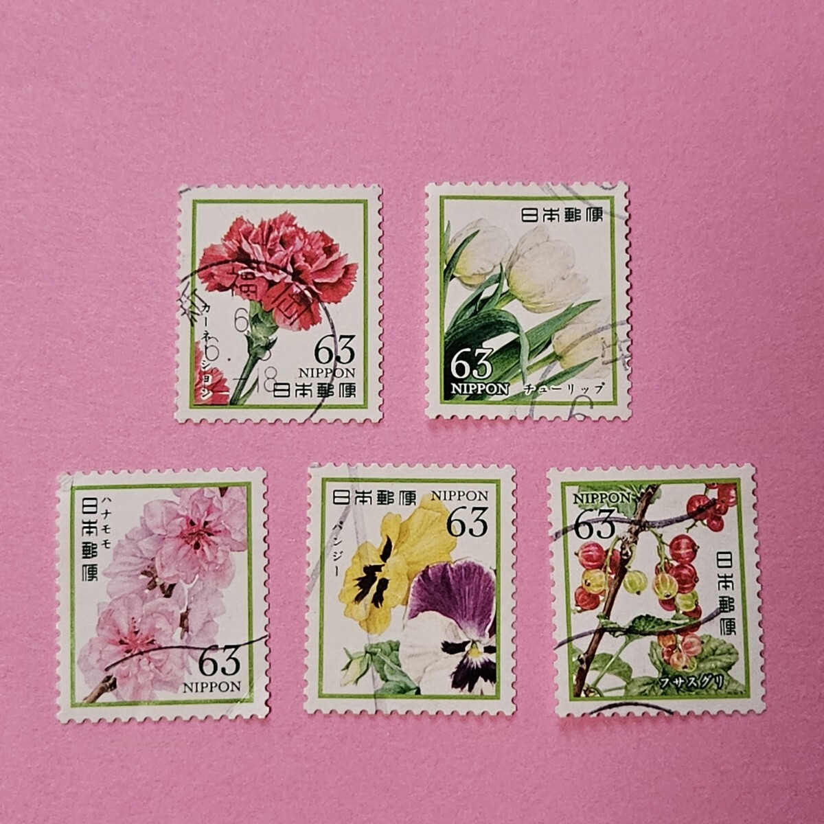 日本の古切手 美しい生け花の世界 その2 11枚 Yahoo!オークション -「切手 花シリーズ」(四季の花) (自然)の