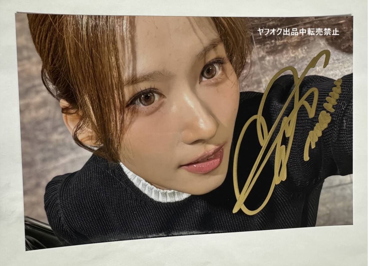 Yahoo!オークション -「twice サナ サイン」の落札相場・落札価格 Yahoo!オークション -「twice サナ サイン」の落札相場・落札価格