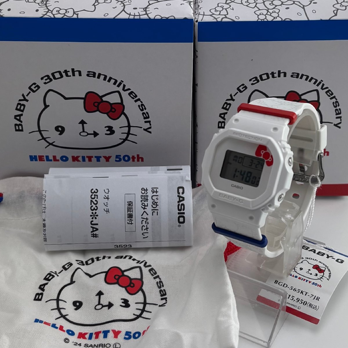 Yahoo!オークション -「baby-g hello kitty」の落札相場・落札価格 Yahoo!オークション -「baby-g hello kitty」の落札相場・落札価格