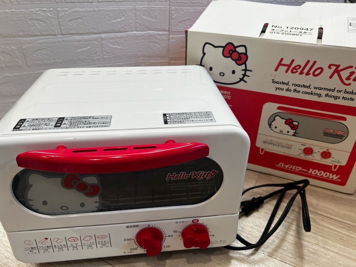 2025年最新】Yahoo!オークション -キティ トースターの中古品 2025年最新】Yahoo!オークション -キティ トースターの中古品