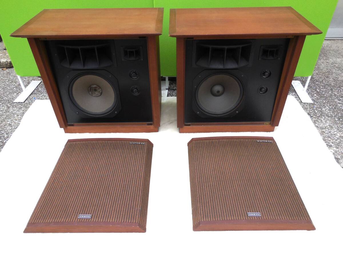 2025年最新】Yahoo!オークション -onkyo scepterの中古品・新品 2025年最新】Yahoo!オークション -onkyo scepterの中古品・新品