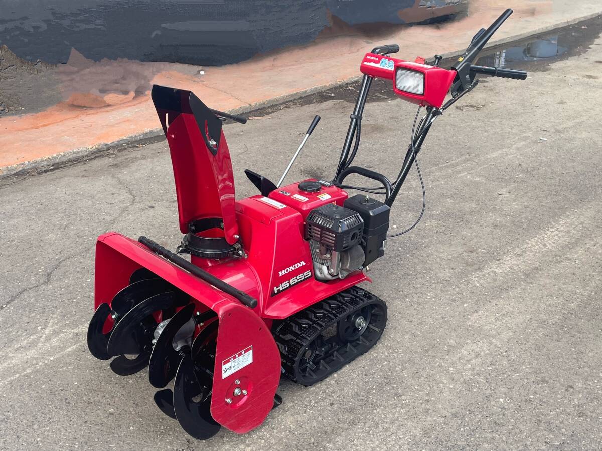 Yahoo!オークション -「ホンダ除雪機hs655」の落札相場・落札価格 Yahoo!オークション -「ホンダ除雪機hs655」の落札相場・落札価格