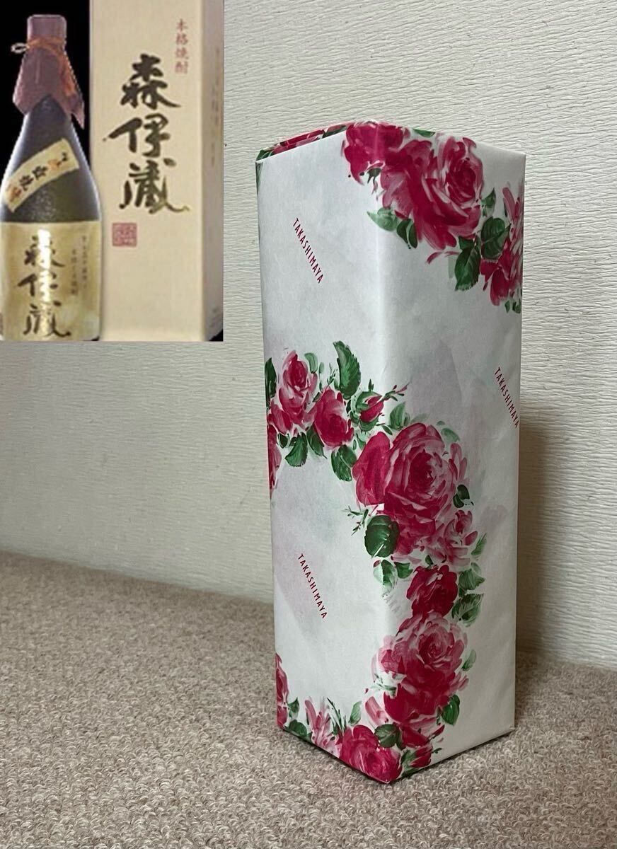 Yahoo!オークション -「森伊蔵 720 高島屋」の落札相場・落札価格 Yahoo!オークション -「森伊蔵 720 高島屋」の落札相場・落札価格