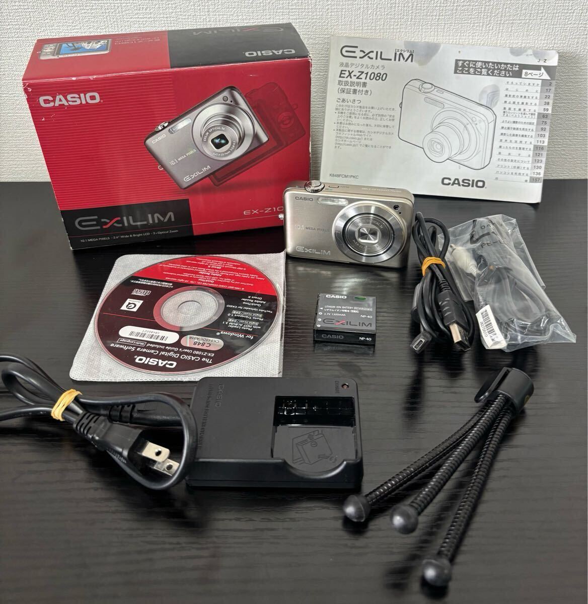 Yahoo!オークション -「casio exilim ex-z1080」の落札相場 Yahoo!オークション -「casio exilim ex-z1080」の落札相場