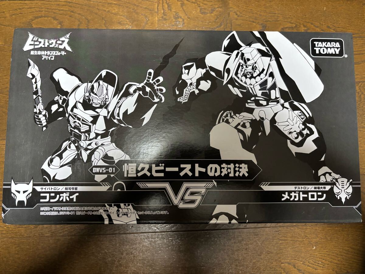 Yahoo!オークション -「トランスフォーマー bwvs-01 恒久 Yahoo!オークション -「トランスフォーマー bwvs-01 恒久