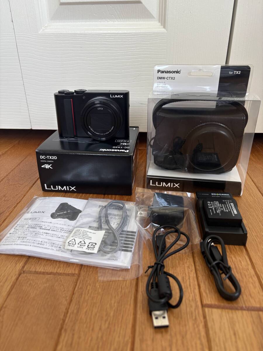 Yahoo!オークション -「パナソニック lumix dc-tx2」の落札相場 Yahoo!オークション -「パナソニック lumix dc-tx2」の落札相場