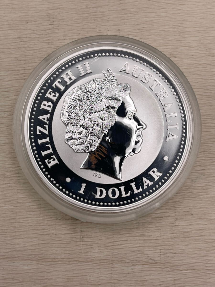 エリザベス2世 干支銀貨 1/2 オンス Yahoo!オークション -「エリザベス2世 コイン」(地金) (貨幣)の