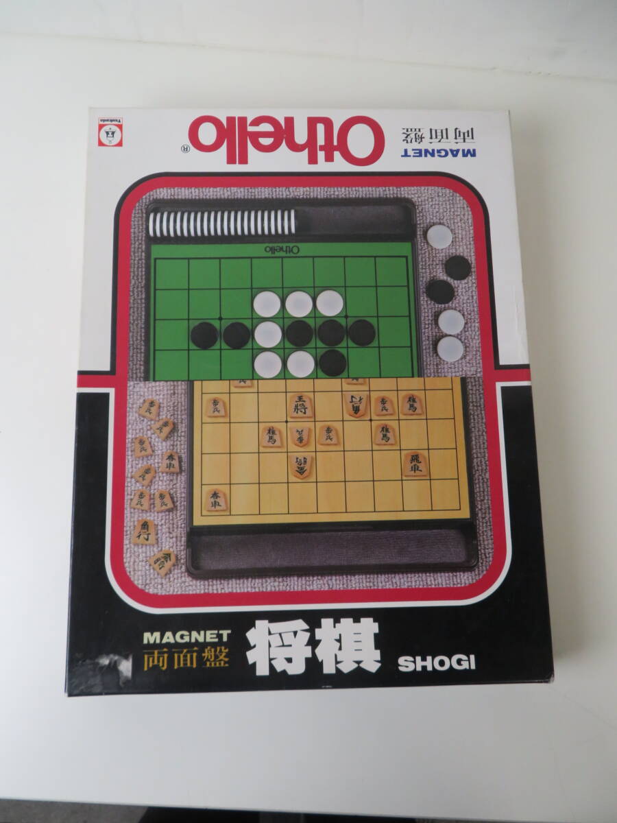 Yahoo!オークション -「ツクダオリジナル ゲーム」(おもちゃ Yahoo!オークション -「ツクダオリジナル ゲーム」(おもちゃ