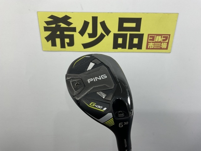 ピン 【大人気】G430 ユーティリティ (6U)/PING TOUR 2.0 ピン 【大人気】G430 ユーティリティ (6U)/PING TOUR 2.0