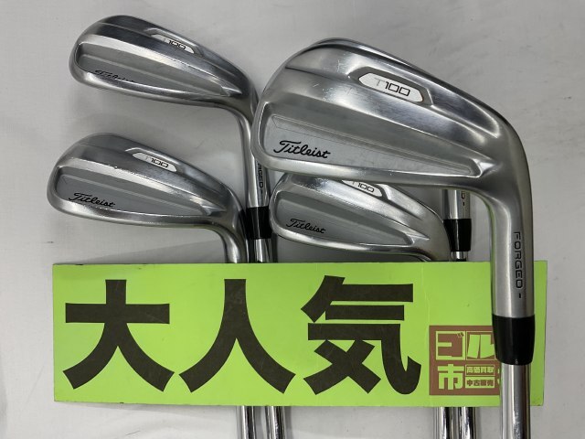 タイトリスト 【本日限定値下げ】T100 2021/NSPRO105T(JP) 5本 タイトリスト 【本日限定値下げ】T100 2021/NSPRO105T(JP) 5本