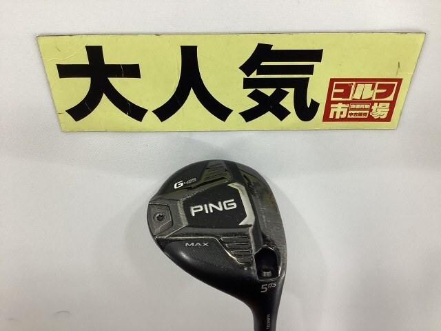 2025年最新】Yahoo!オークション -ping tour 173-55 sの中古品 2025年最新】Yahoo!オークション -ping tour 173-55 sの中古品