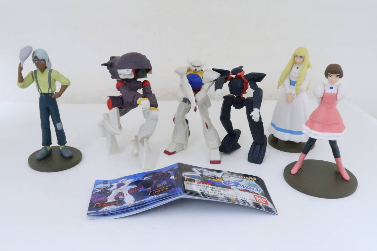 2025年最新】Yahoo!オークション -msセレクション11の中古品
