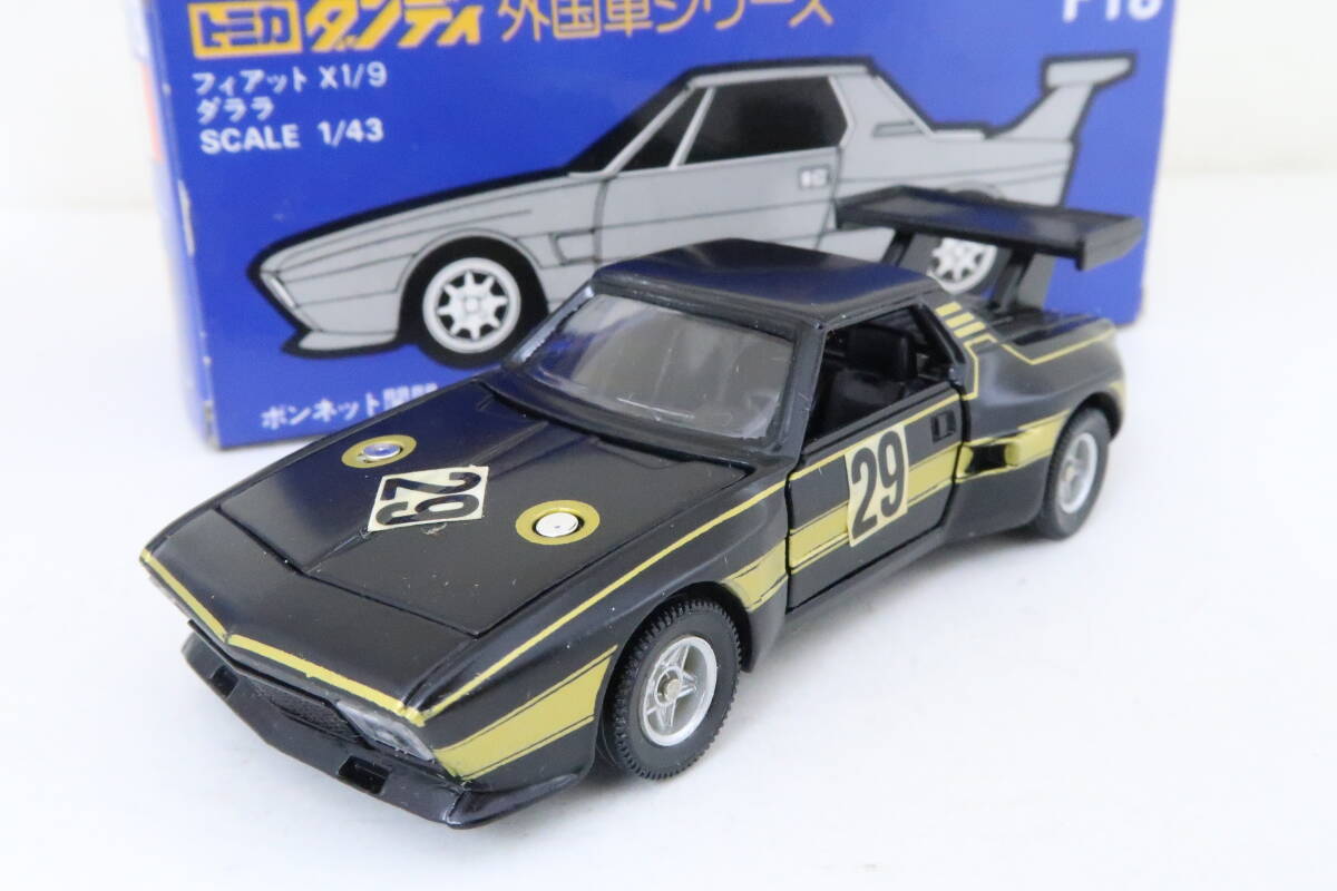 Yahoo!オークション -「1/43 fiat x1/9」の落札相場・落札価格 Yahoo!オークション -「1/43 fiat x1/9」の落札相場・落札価格