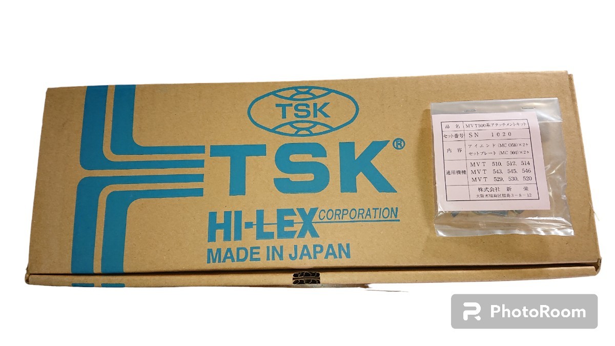 コントロールボックス(KB) ヤンマーメンテナンス部品セット コントロールボックス(KB) ヤンマーメンテナンス部品セット