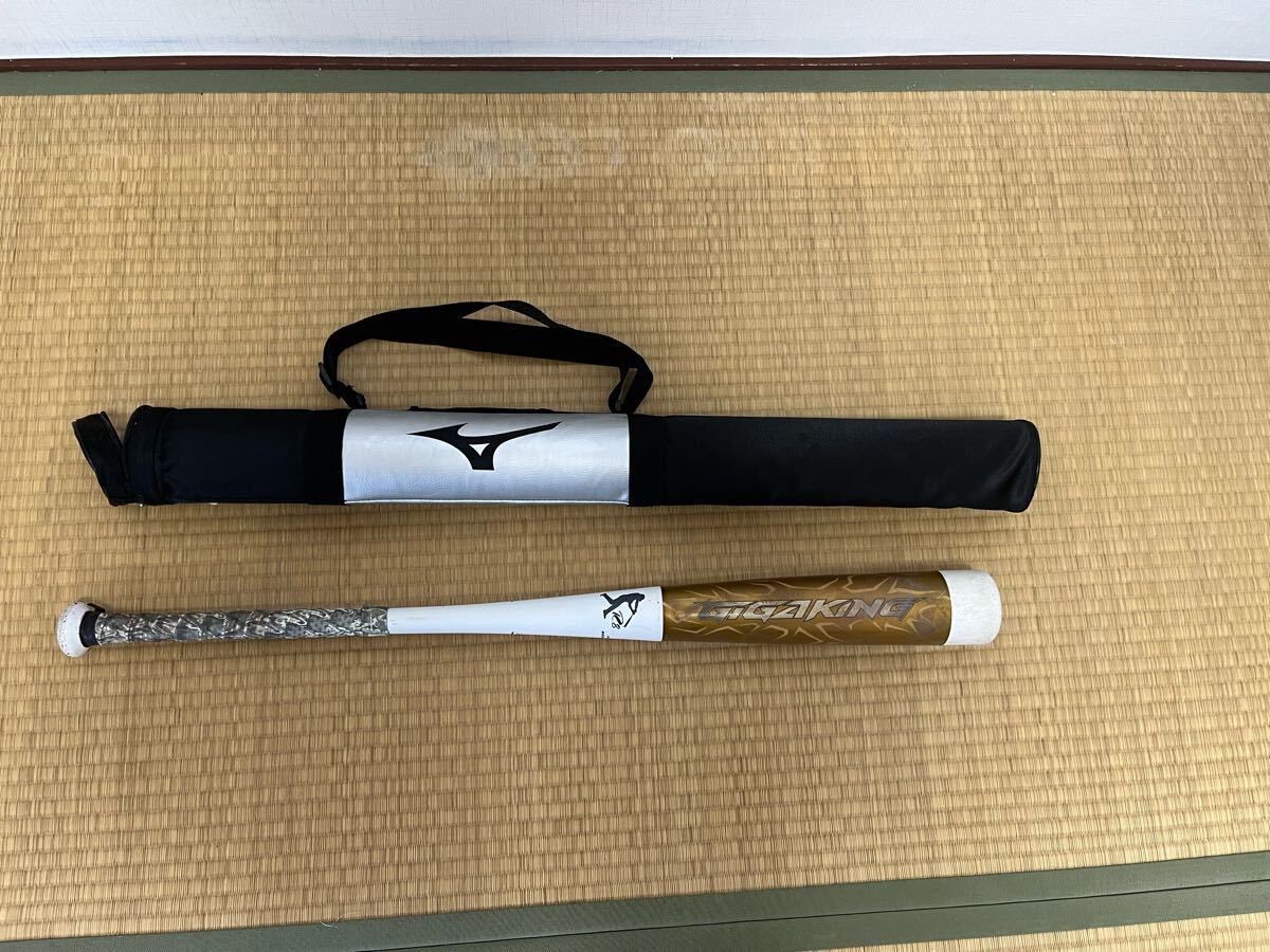 Yahoo!オークション -「ビヨンドマックス 83cm」(その他) (軟式 Yahoo!オークション -「ビヨンドマックス 83cm」(その他) (軟式